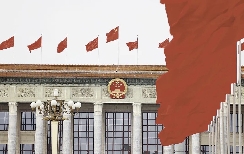 回顧2024全國兩會|政府工作報告中的生態(tài)環(huán)境保護工作