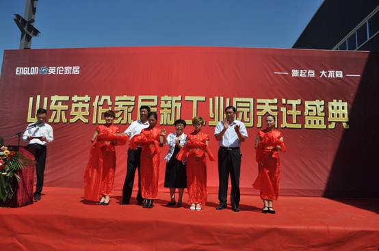 英倫家居——三年只為此“中篇”,英倫家居——三年只為此“中篇”